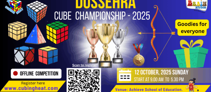 Dussehra-Cube-Championship-2025