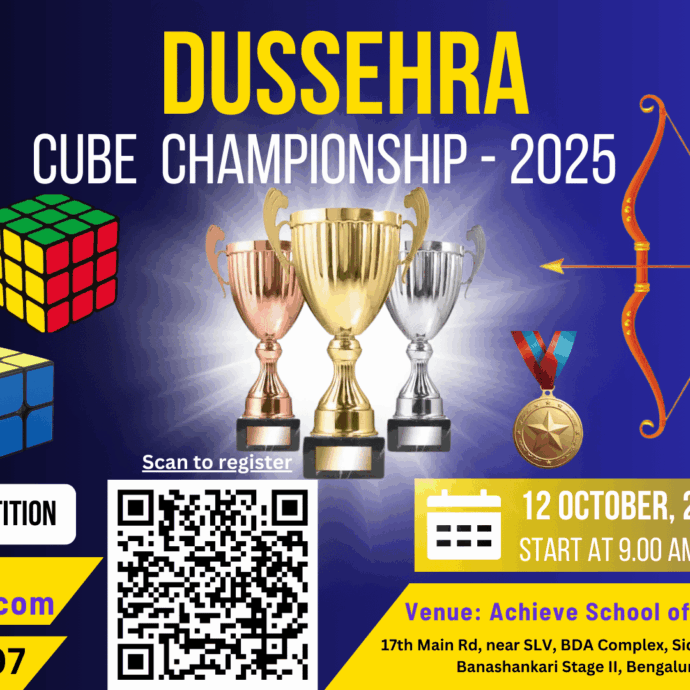 Dussehra-Cube-Championship-2025